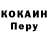 Метадон белоснежный RS Pictures