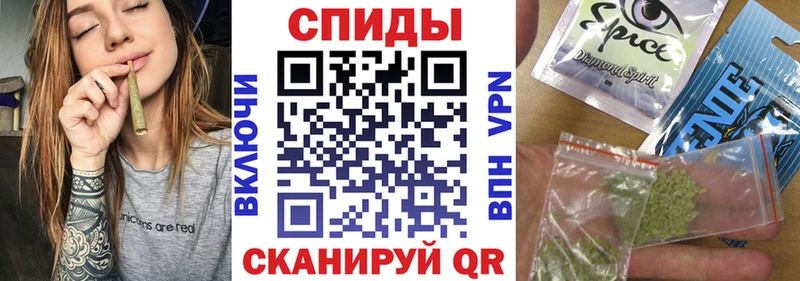 БУТИРАТ 99%  Межгорье 