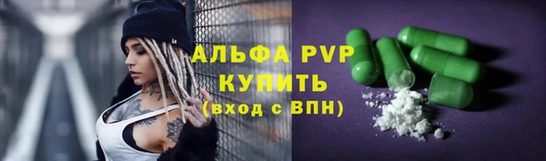 a pvp Приозерск