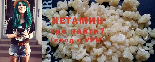 mix Армянск