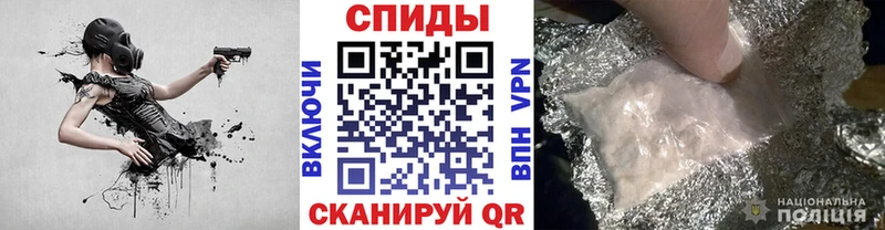 Первитин Декстрометамфетамин 99.9%  наркота  Межгорье 
